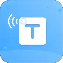 语音转文字极速版 v1.0.3