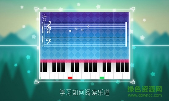 star piano诺艾星光钢琴游戏app star piano诺艾星光钢琴游戏app