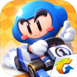 跑跑卡丁车微信版 8.0.58