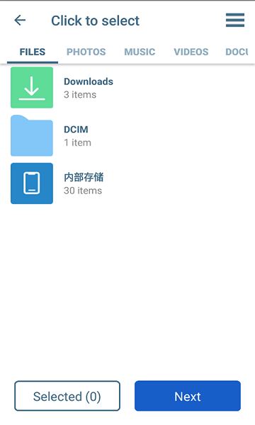 轻荷任务管理 轻荷任务管理