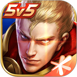 王者荣耀先锋服最新版 v11.1.1.6