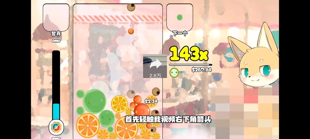 Kemopop 官方正版
