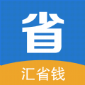 汇省钱 v1.0.0
