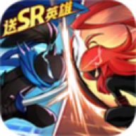 火柴人无限帝国(stick infinite kingdom) 1.0