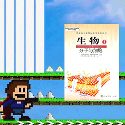别回头快跑 1.0