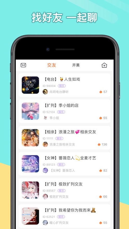 菜鸡游戏