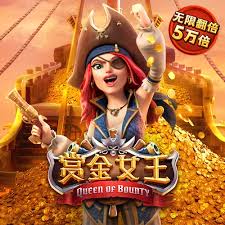pg女王模拟器 v5.3.2