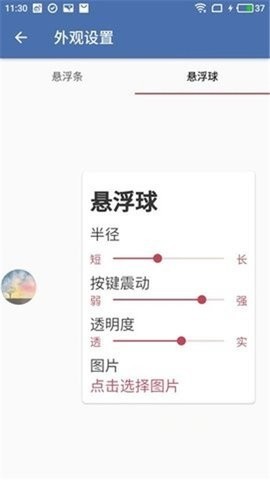 AG直装 AG直装