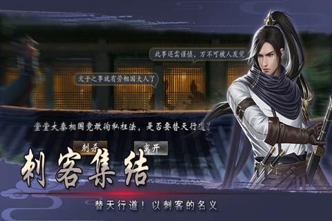 红颜