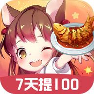 我家餐厅 1.3