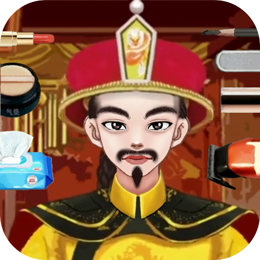 收纳清理高手 v1.0