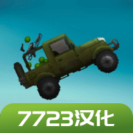 甜瓜游乐场42.0国际服2026 29.7.0