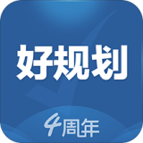 好规划理财 v5.1.7