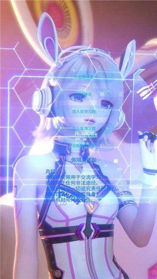 榆铭美化包