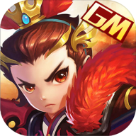三国荣耀无限元宝版免费下载 1.0.7