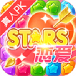 恋爱消星星 1.0.1