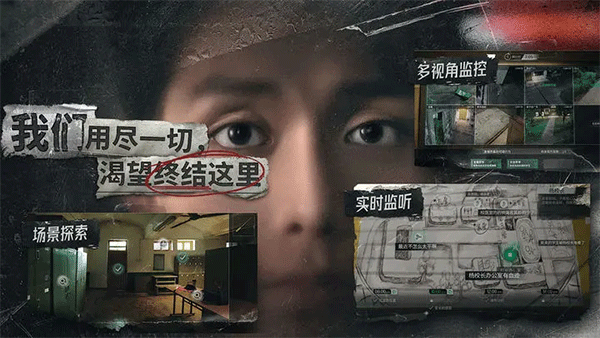 飞越13号房软件2026最新版 飞越13号房软件2026最新版