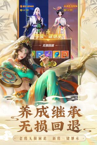 上古王冠
