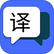 简易翻译 2.1.4