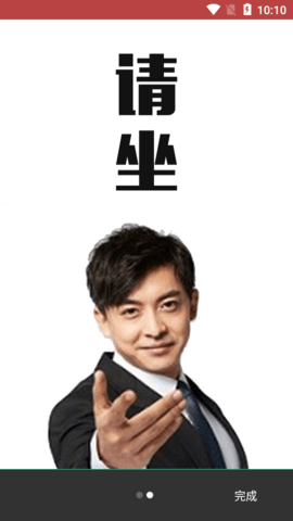 魔音morin官网软件 魔音morin官网软件