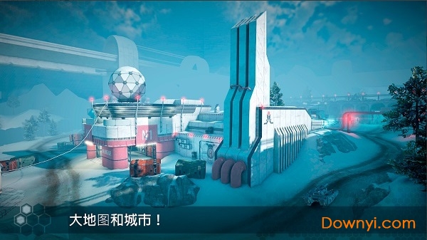 八门神器