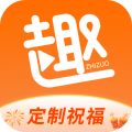 趣制作 2.4.2