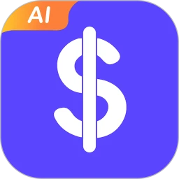 AI记账本 1.1.6
