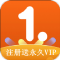 一点通英语 v1.0.0