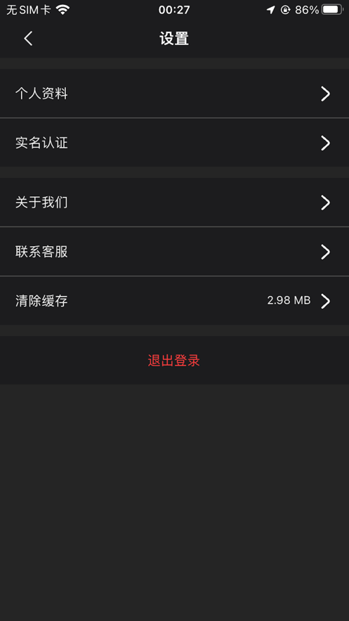 脉乐元宇宙