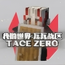 我的世界珍妮模组互动全过程无马赛官网版 1.20.2