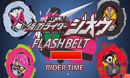 假面骑士帝骑模拟器最新版(Decade Belt)