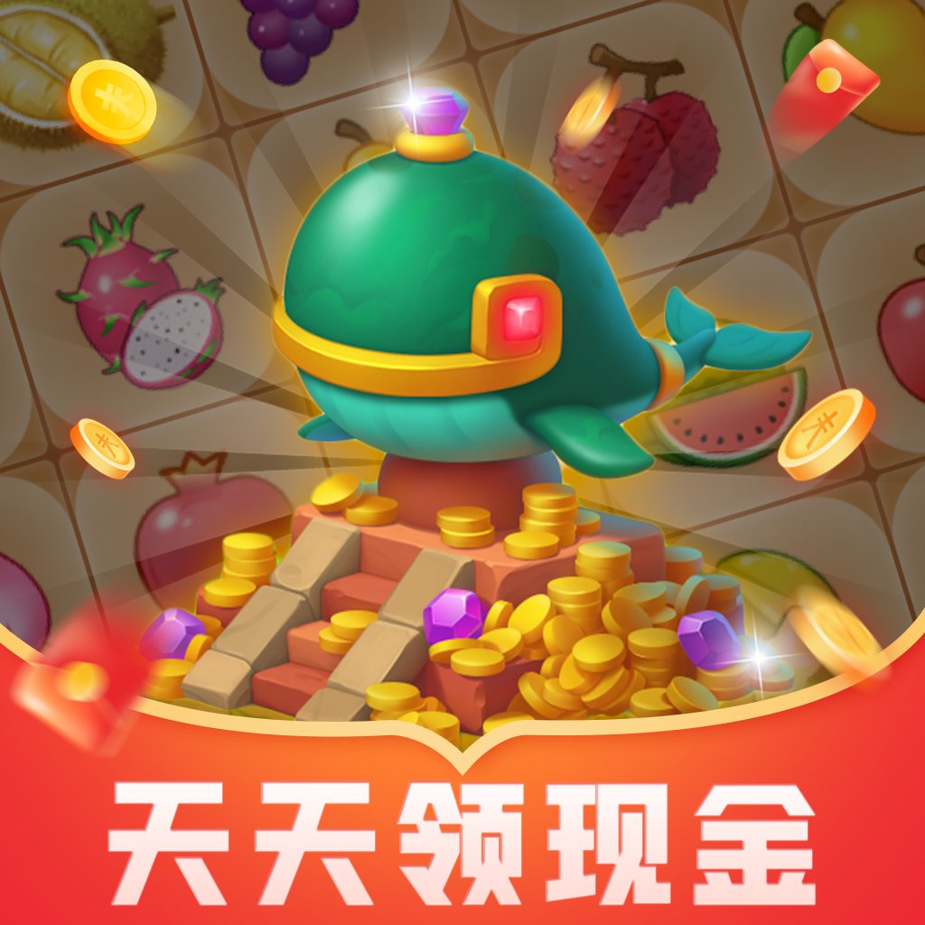 宝藏达人 1.0.5