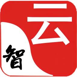 智云管店 2.7.5