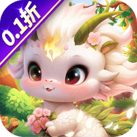 萌物大乱斗 2.0.01