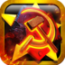 红警2共和国之辉单机版免费2026最新版 1.0.8