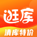 逛库 v1.0.0