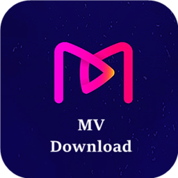 MV下载器 1.0.0