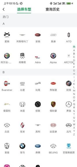 优配合伙人 优配合伙人