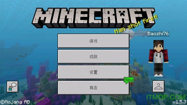我的世界国际版toolbox中文版 我的世界国际版toolbox中文版