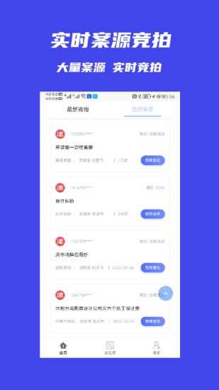 奇妙拼图世界 奇妙拼图世界