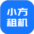 小方租机 v1.0.0