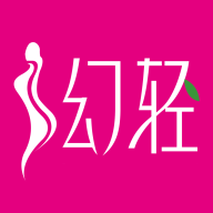 幻轻 1.0.0