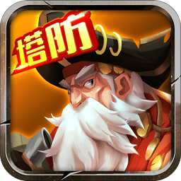 宝石大联盟 1.0.8