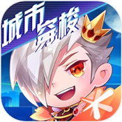 天天酷跑 1.0.130.0