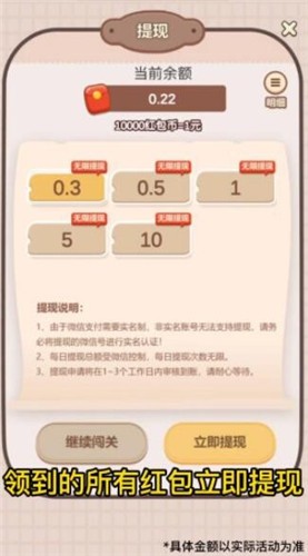 西瓜森林 西瓜森林