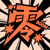 零界绘漫画app免费版 v1.0.0