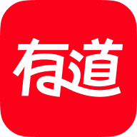网易有道笔 10.2.1