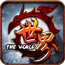 世界Online 36.1.3