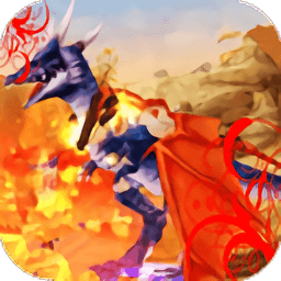 龙王战士 3.1.7
