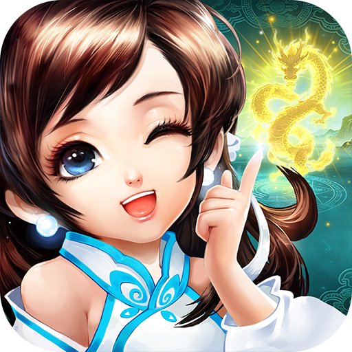 神雕侠侣 4.4.0